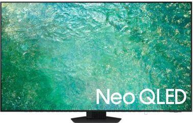  QLED Samsung QE75QN85C