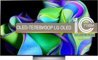 Телевизор LG OLED42C3RLA 2023