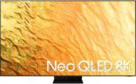 Телевизор Samsung QE75QN800B (2022)